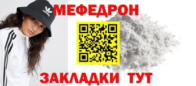 а пвп мука Бузулук