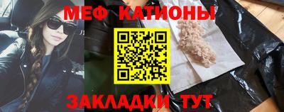 хмурый Бугуруслан