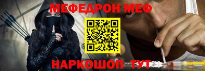 хмурый Бугуруслан