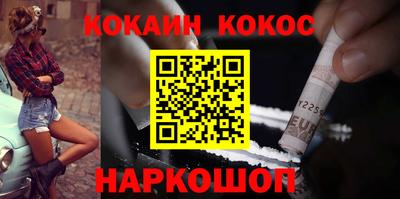 метадон Будённовск