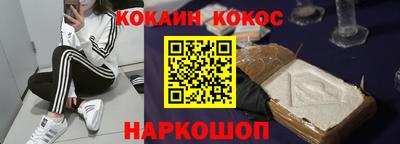 а пвп мука Бузулук