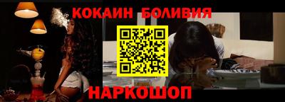 а пвп мука Бузулук