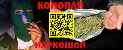 метадон Будённовск