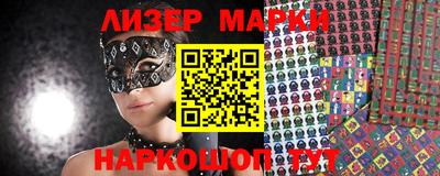 метадон Будённовск