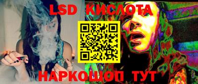метадон Будённовск
