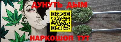 а пвп мука Бузулук