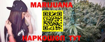 а пвп мука Бузулук