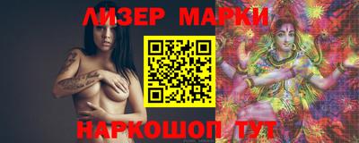 хмурый Бугуруслан