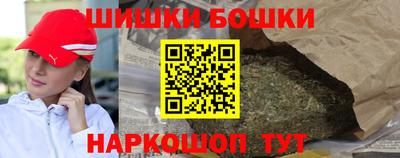 метадон Будённовск