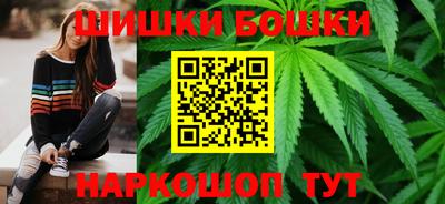 хмурый Бугуруслан