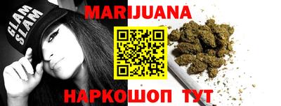 хмурый Бугуруслан