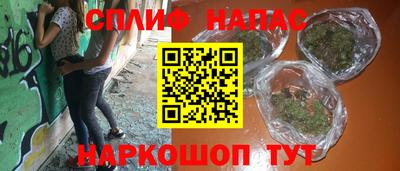 хмурый Бугуруслан