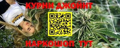 хмурый Бугуруслан