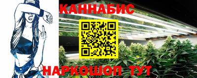 метадон Будённовск