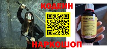 метадон Будённовск