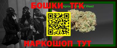 хмурый Бугуруслан