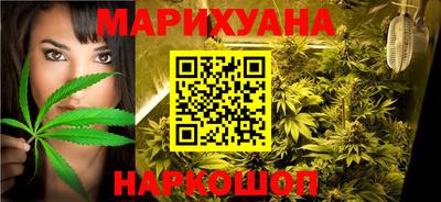 а пвп мука Бузулук