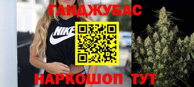 метадон Тула