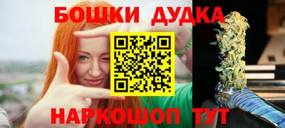 хмурый Бугуруслан