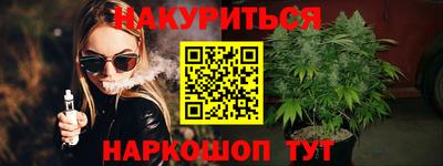 метадон Будённовск