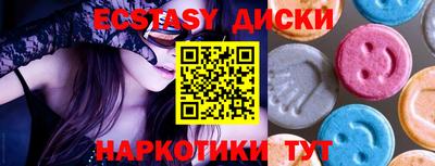 метадон Будённовск