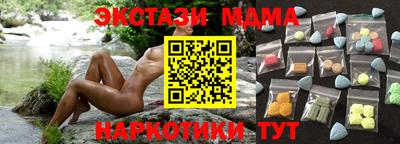 а пвп мука Бузулук