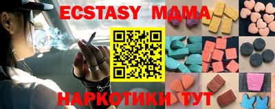 хмурый Бугуруслан