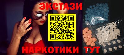 хмурый Бугуруслан