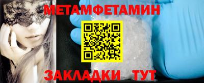 хмурый Бугуруслан