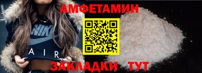 метадон Будённовск
