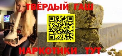 хмурый Бугуруслан