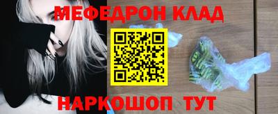 хмурый Бугуруслан