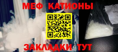 метадон Будённовск