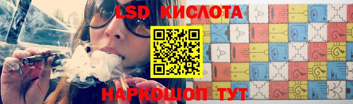 Меф МЯУ МЯУ кристаллы  Канабис  Вход с VPN  Нижний Тагил  ЭКСТАЗИ  Гашиш  COCAIN 