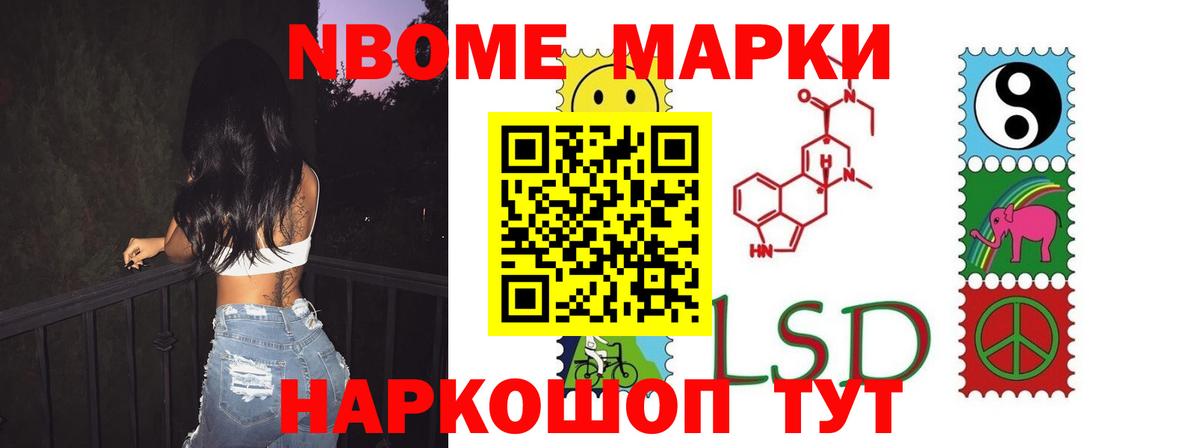 ЛСД экстази  Вход с VPN  Нижний Тагил  ЛСД экстази кислота 